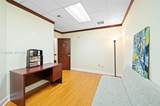 3800 Ocean Dr - Photo 13