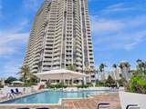 1000 Island Blvd - Photo 6