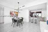 950 Brickell Bay Dr - Photo 10