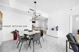 950 Brickell Bay Dr - Photo 11