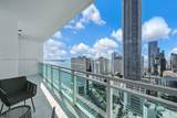 950 Brickell Bay Dr - Photo 39
