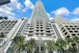 950 Brickell Bay Dr - Photo 6