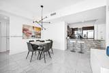 950 Brickell Bay Dr - Photo 8