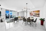 950 Brickell Bay Dr - Photo 9