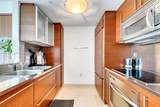 450 Alton Rd - Photo 4