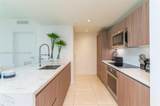 401 Birch Rd - Photo 5