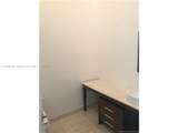 465 Brickell - Photo 9