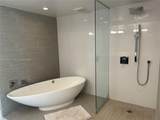 300 Sunny Isles Blvd - Photo 16