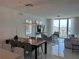 300 Sunny Isles Blvd - Photo 7