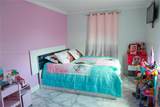1013 Cherry Rd - Photo 8