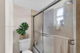 2351 Douglas Rd - Photo 15
