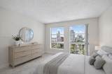 2351 Douglas Rd - Photo 16