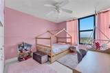 2500 Parkview Dr - Photo 14