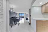 2500 Parkview Dr - Photo 7