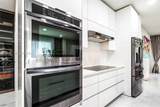 4566 Ficus St - Photo 2