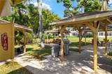 5121 Oakland Park Blvd - Photo 45