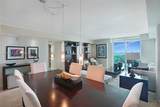 2101 Brickell Ave - Photo 11