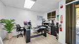 5903 102th Ave - Photo 4
