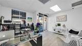 5903 102th Ave - Photo 5