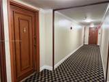 661 195th St - Photo 14