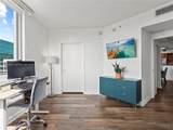 9066 73rd Ct - Photo 21