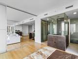 1040 Biscayne Blvd - Photo 19