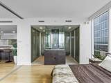 1040 Biscayne Blvd - Photo 22