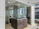 1040 Biscayne Blvd - Photo 23