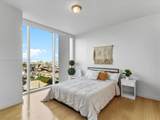 1040 Biscayne Blvd - Photo 29