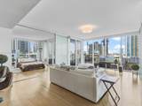 1040 Biscayne Blvd - Photo 3