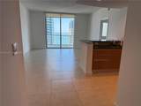 1060 Brickell Ave - Photo 3