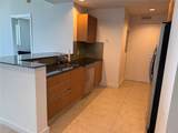 1060 Brickell Ave - Photo 4