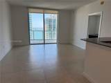 1060 Brickell Ave - Photo 5