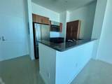 300 Biscayne Blvd - Photo 2