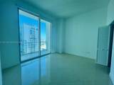 300 Biscayne Blvd - Photo 5