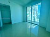 300 Biscayne Blvd - Photo 9