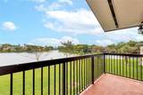 9785 Nob Hill Ct - Photo 17