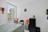 9678 Fontainebleau Blvd - Photo 16