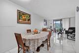 9678 Fontainebleau Blvd - Photo 6