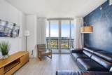 2602 Hallandale Beach Blvd - Photo 12