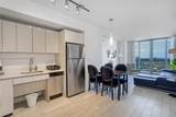2602 Hallandale Beach Blvd - Photo 17