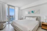 2602 Hallandale Beach Blvd - Photo 21