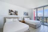 2602 Hallandale Beach Blvd - Photo 23