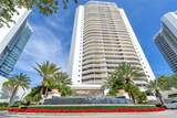 3000 Island Blvd - Photo 1