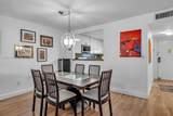 100 Ocean Lane Dr - Photo 5