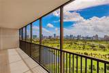 20379 Country Club Dr - Photo 1