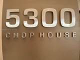 5300 87th Ave - Photo 21
