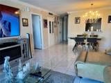 3551 NE 169 St. - Photo 9