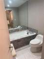 551 Fort Lauderdale Beach Blvd - Photo 14