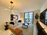 301 Altara Ave - Photo 14